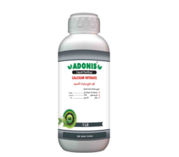Calcium Nitrate